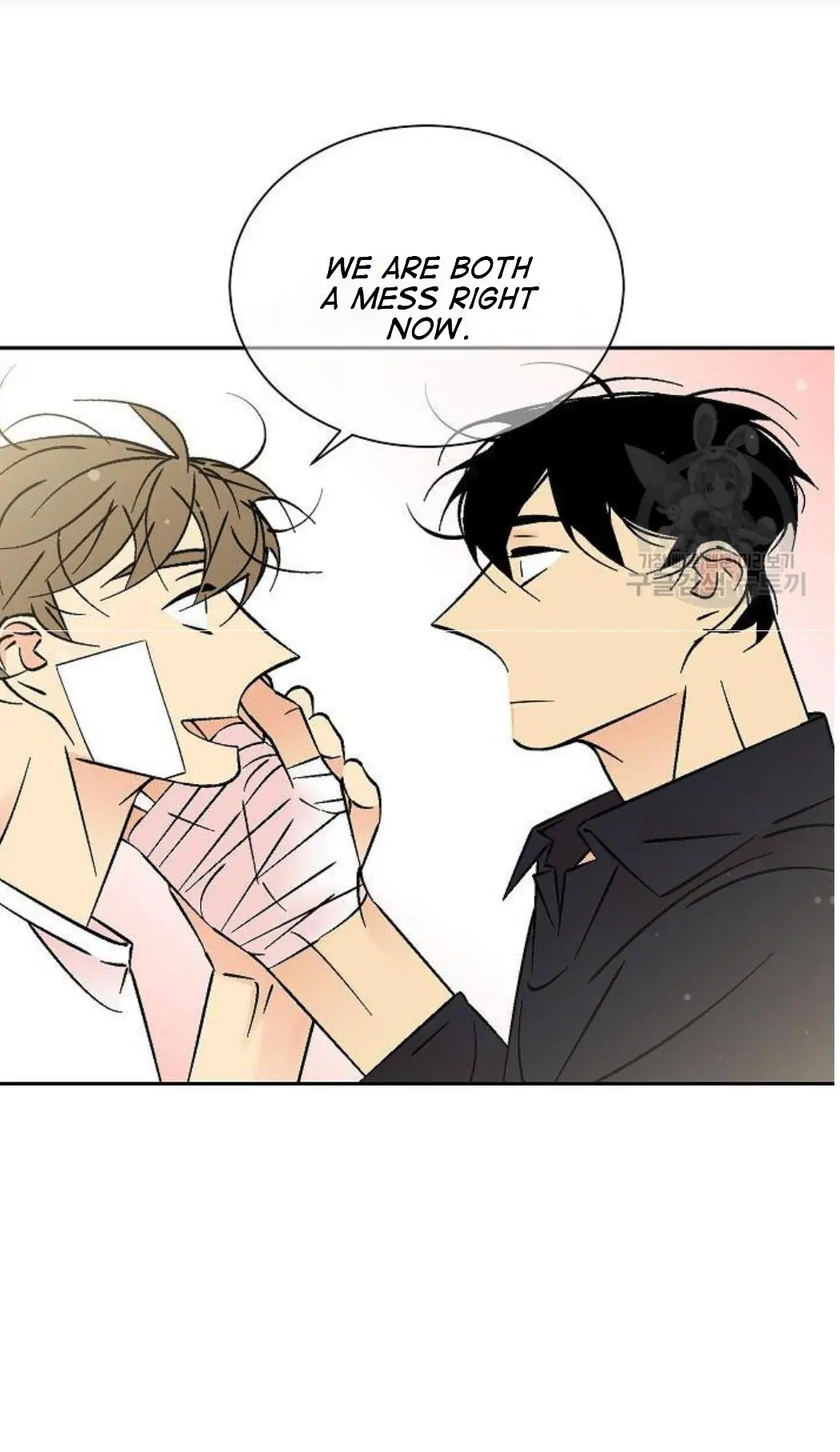 An Exclusive Contract - Chapter 52 Page 47