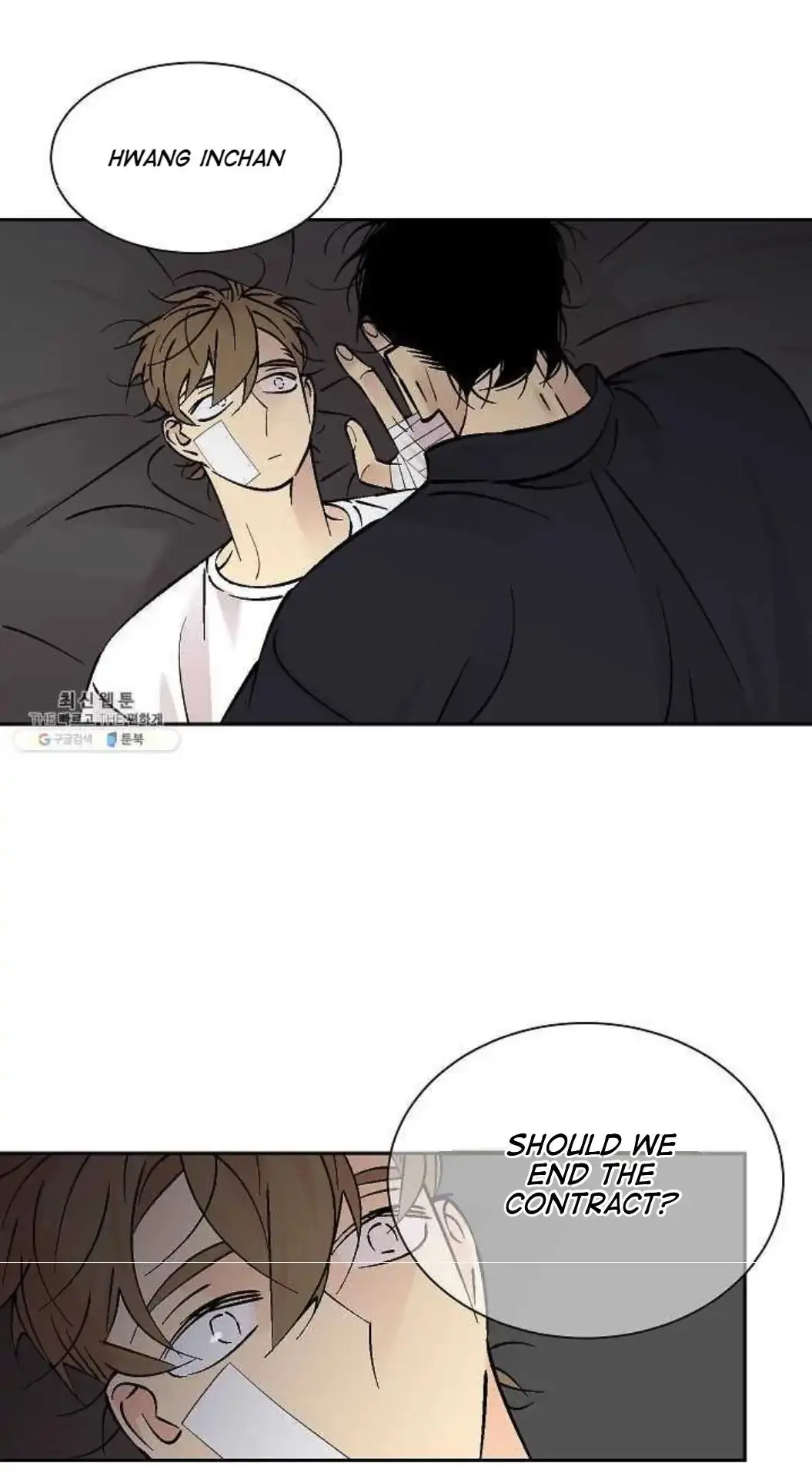 An Exclusive Contract - Chapter 53 Page 35