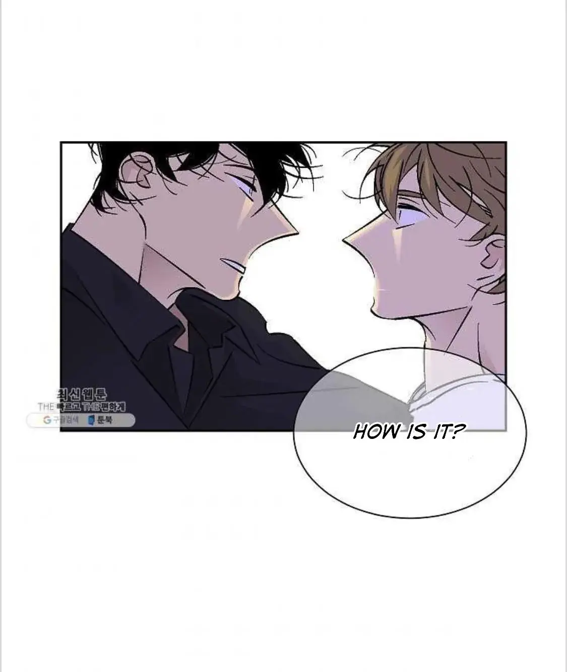 An Exclusive Contract - Chapter 53 Page 42