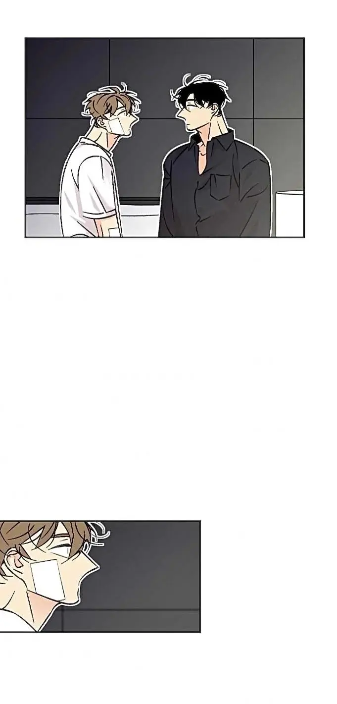 An Exclusive Contract - Chapter 53 Page 5