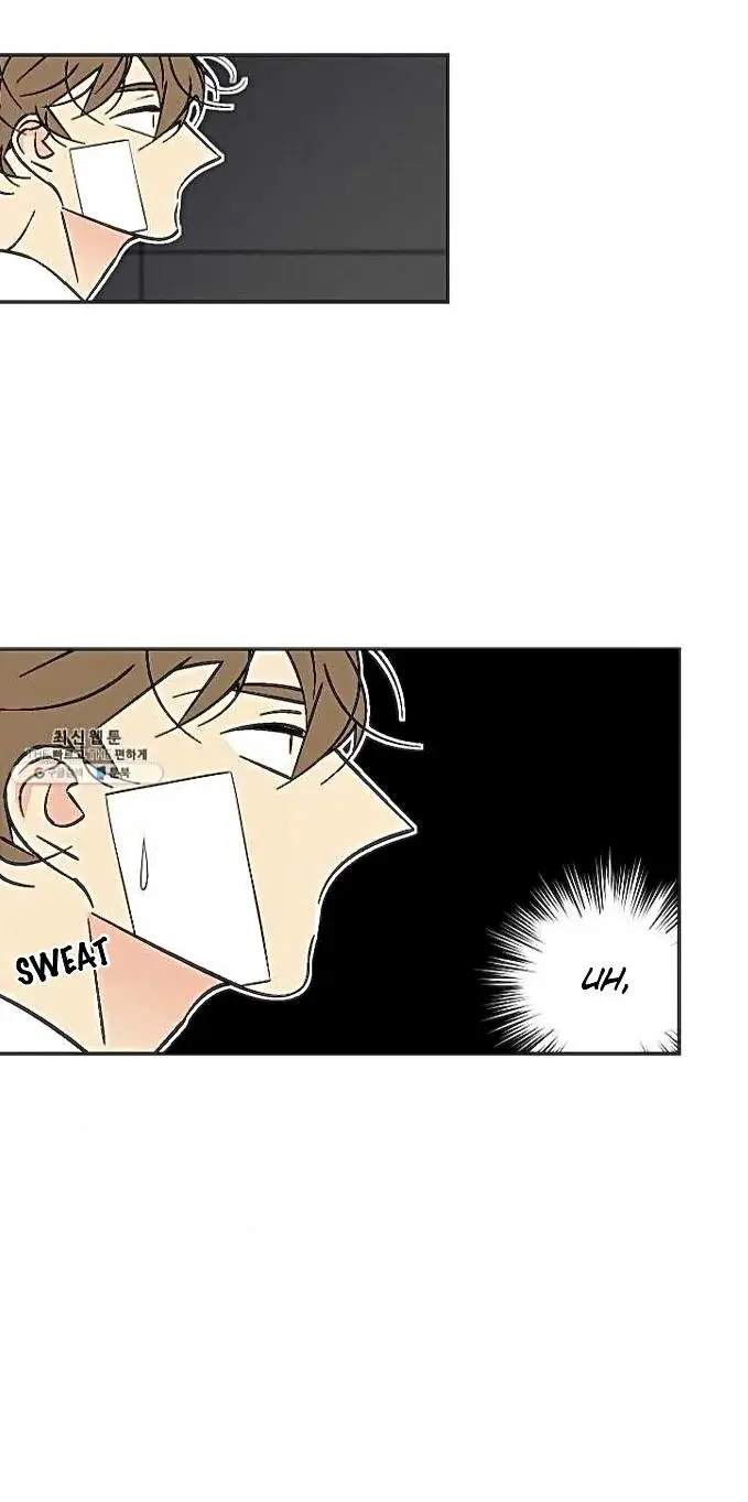 An Exclusive Contract - Chapter 53 Page 6