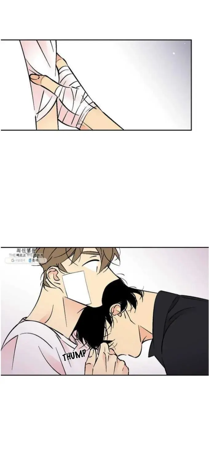 An Exclusive Contract - Chapter 53 Page 9