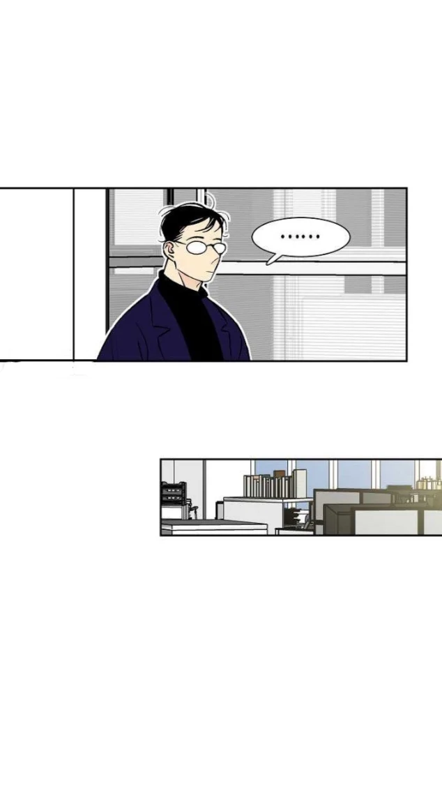 An Exclusive Contract - Chapter 54 Page 18