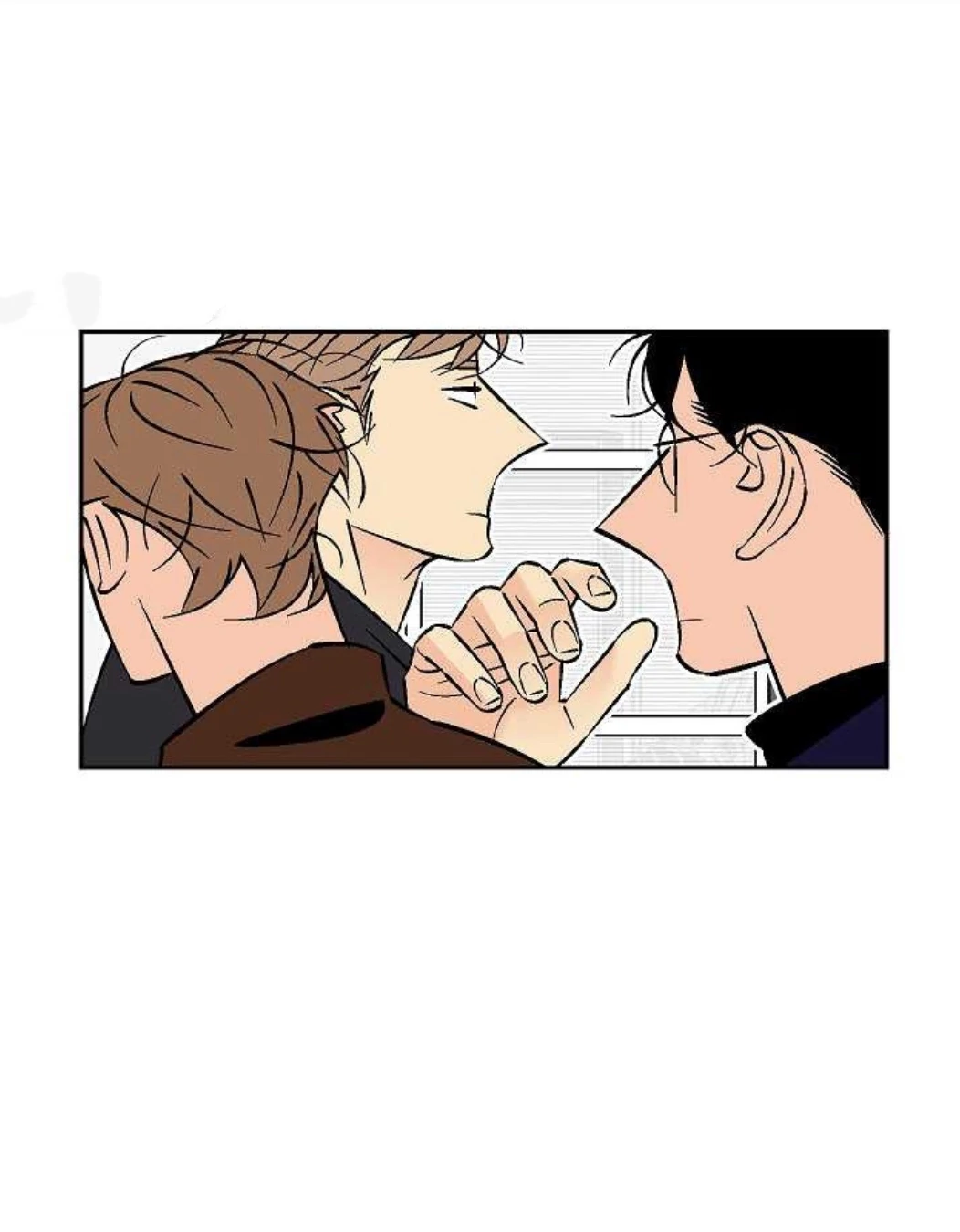 An Exclusive Contract - Chapter 54 Page 28