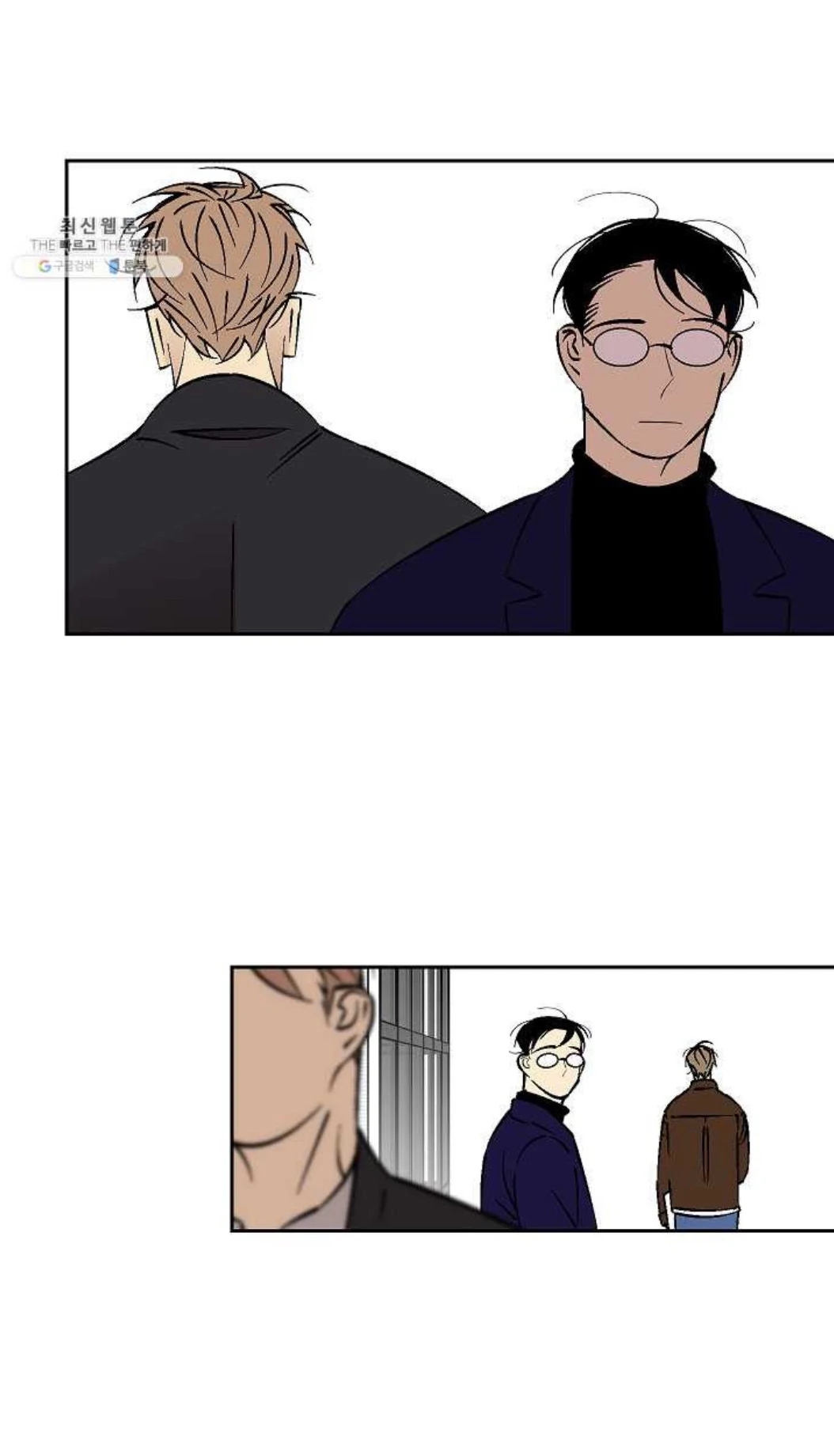 An Exclusive Contract - Chapter 54 Page 30