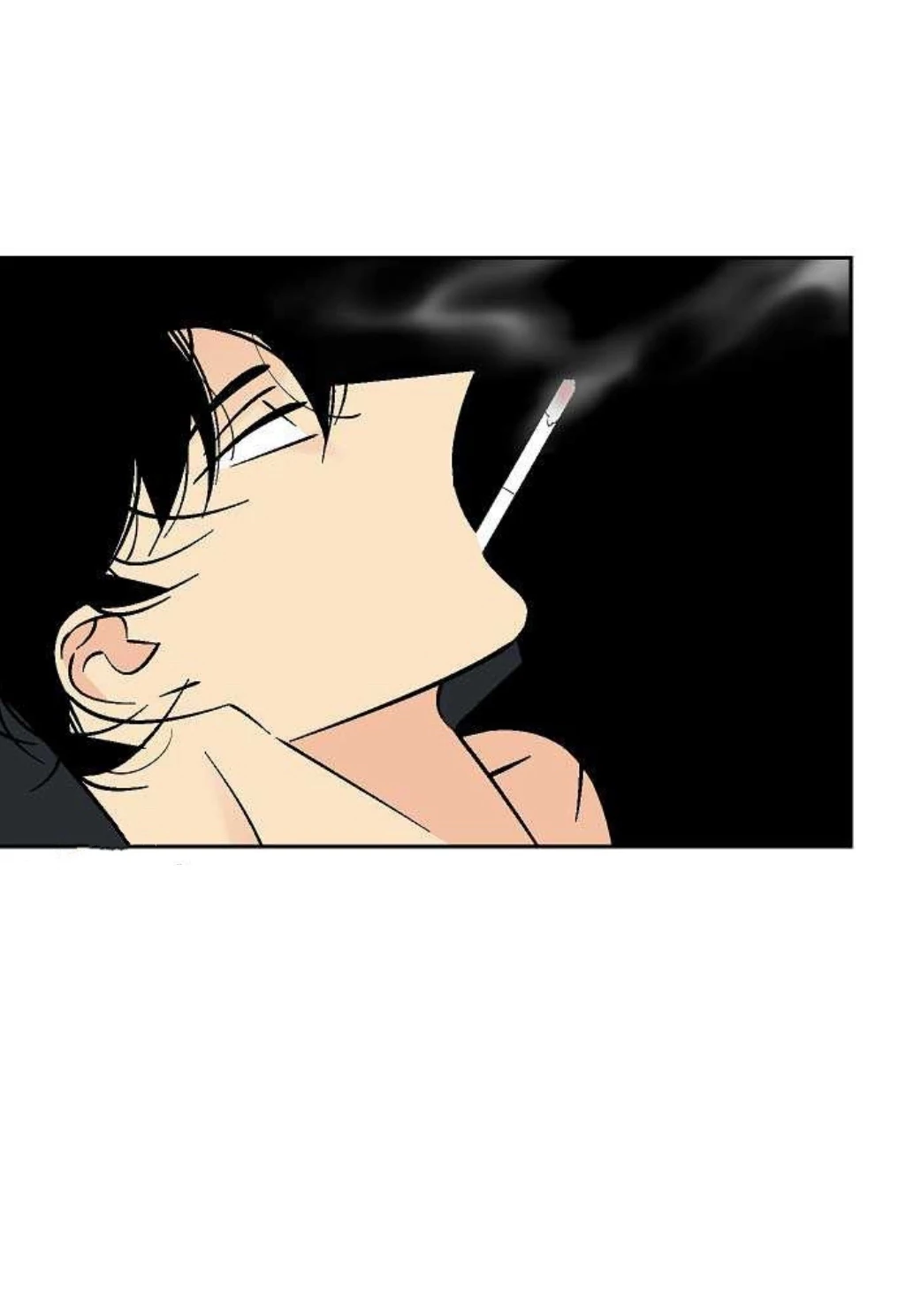 An Exclusive Contract - Chapter 54 Page 33