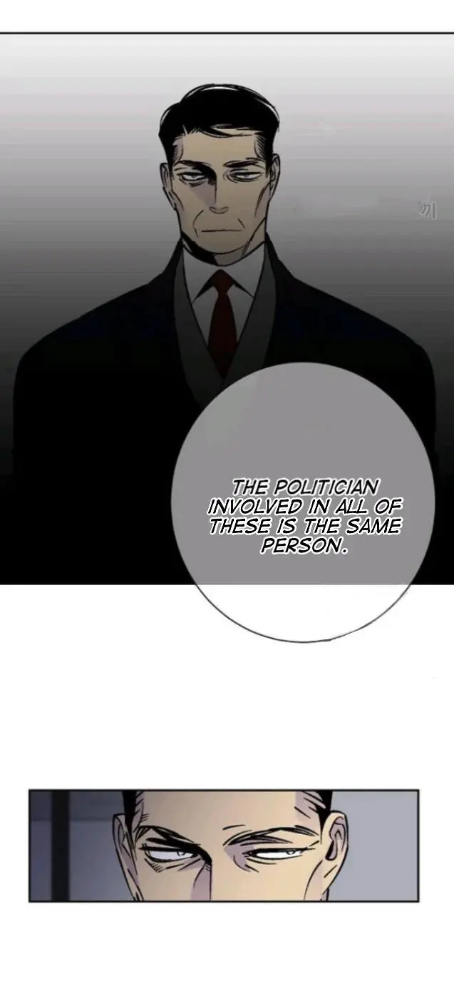 An Exclusive Contract - Chapter 55 Page 11