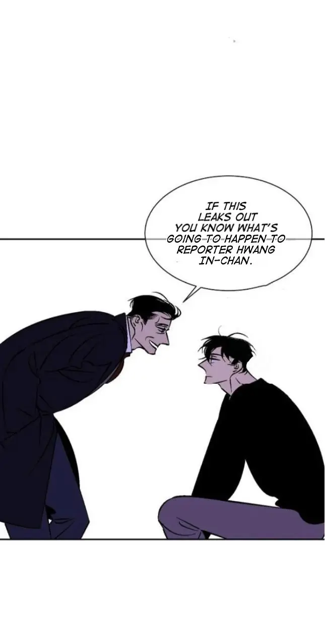 An Exclusive Contract - Chapter 55 Page 20