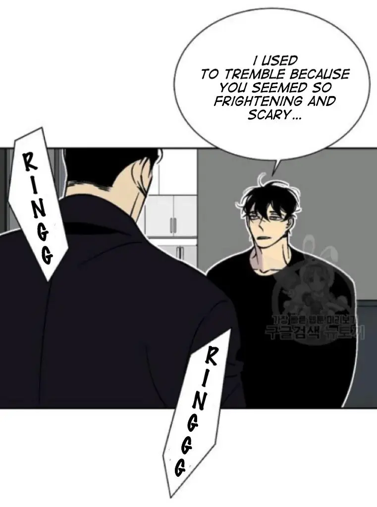An Exclusive Contract - Chapter 55 Page 23