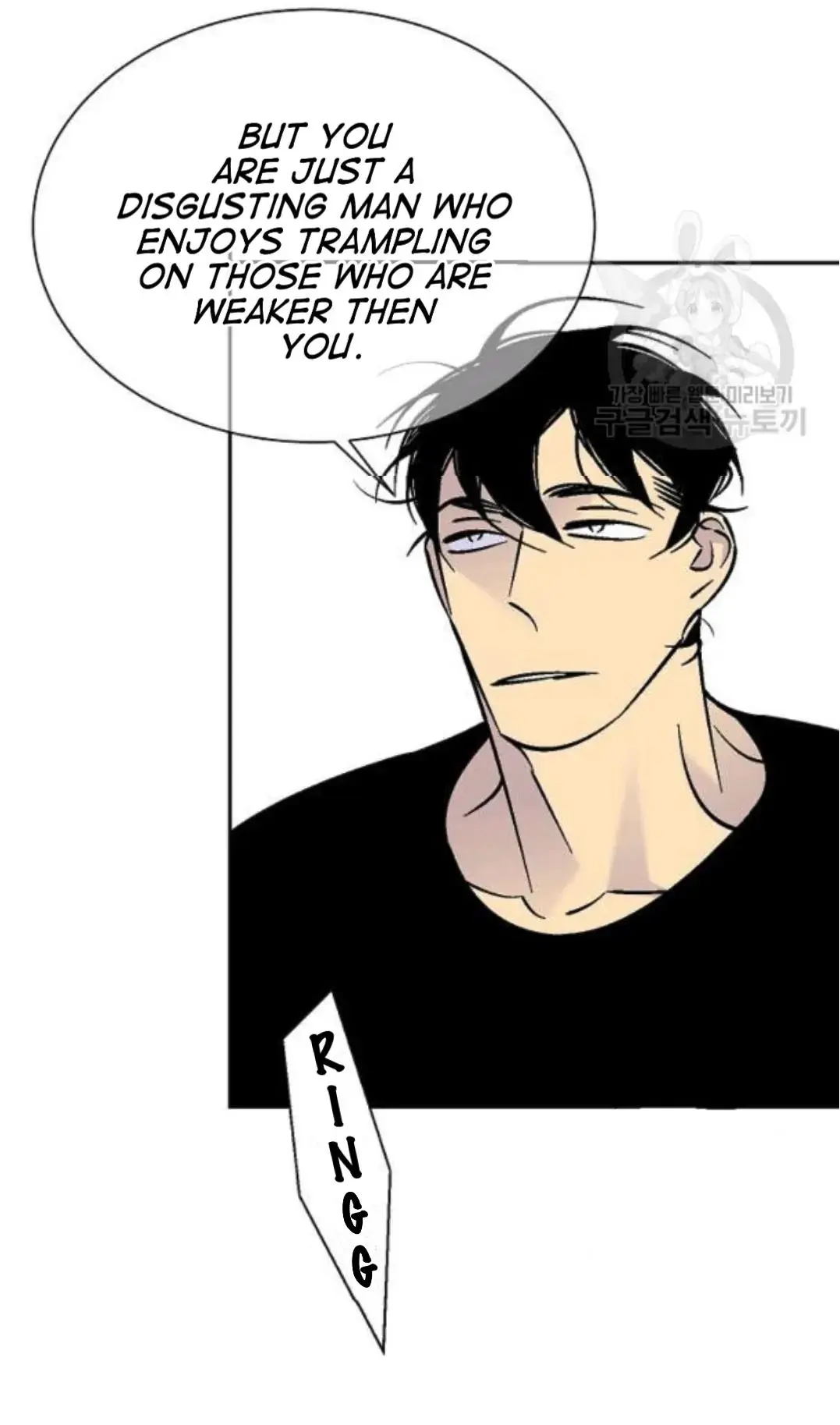 An Exclusive Contract - Chapter 55 Page 24