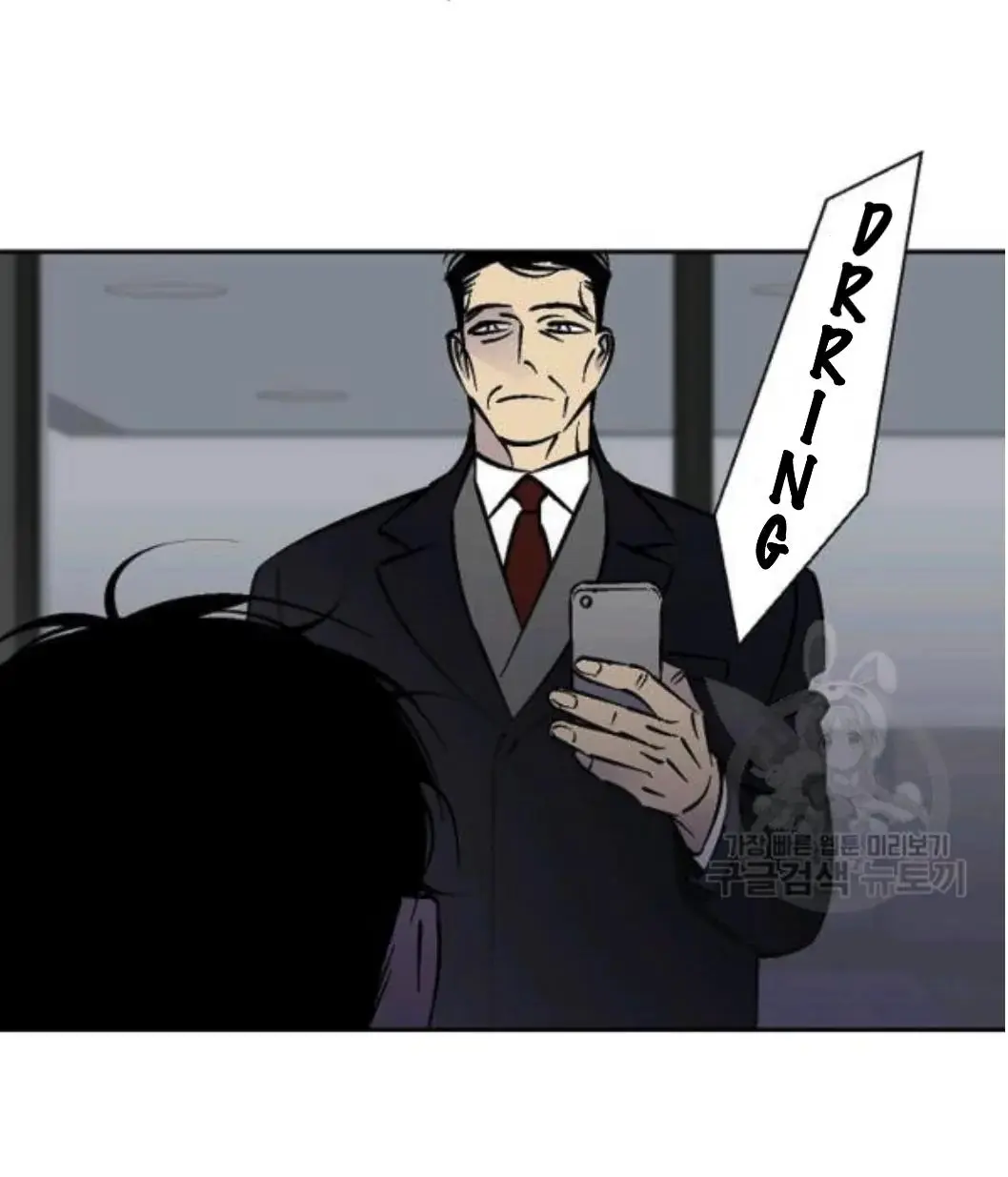 An Exclusive Contract - Chapter 55 Page 25