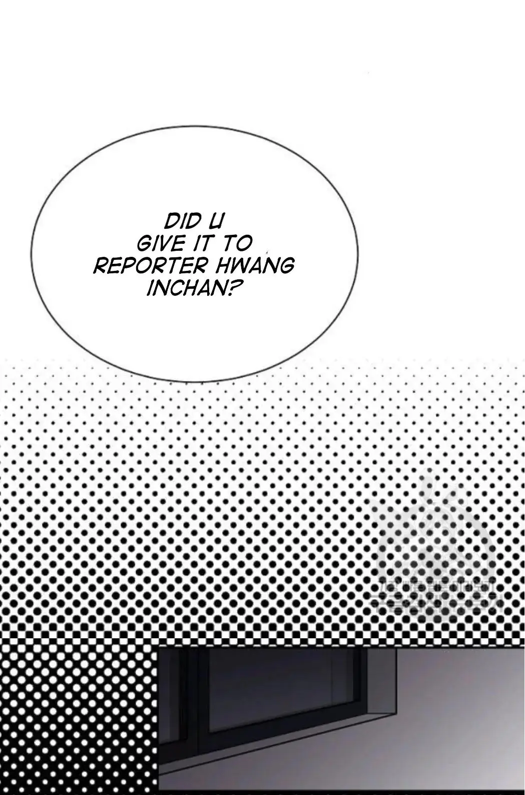 An Exclusive Contract - Chapter 55 Page 31