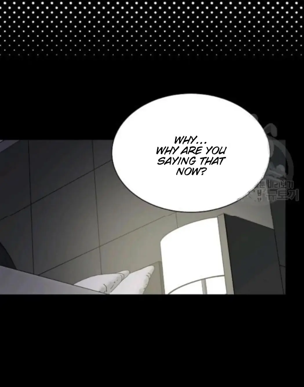 An Exclusive Contract - Chapter 55 Page 32