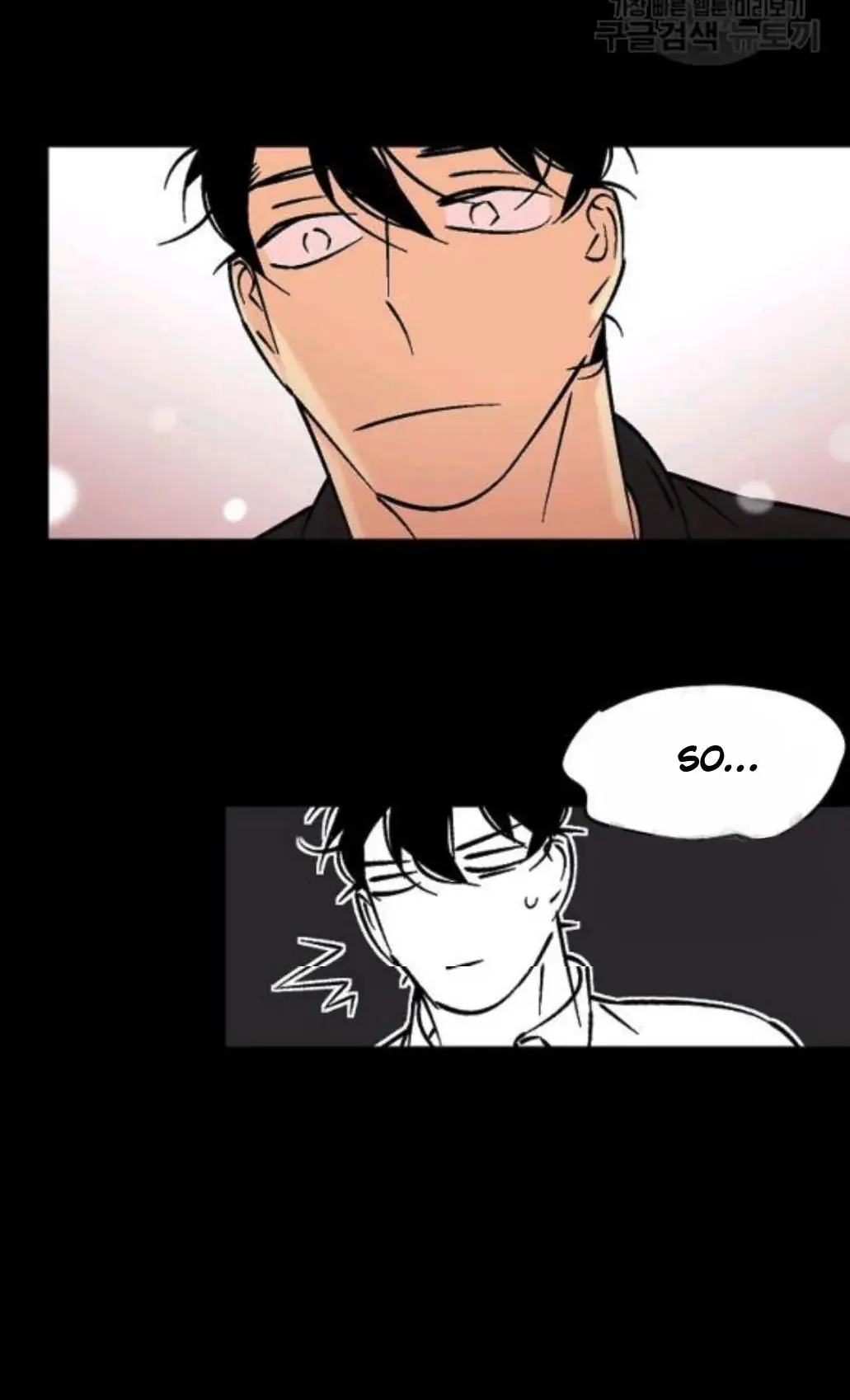 An Exclusive Contract - Chapter 55 Page 42