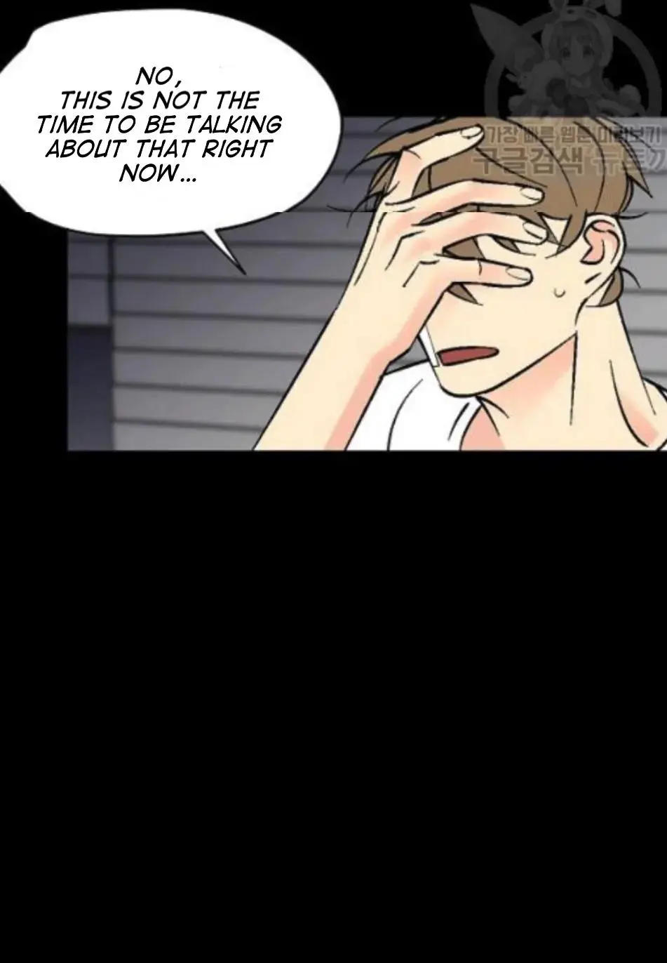 An Exclusive Contract - Chapter 55 Page 48