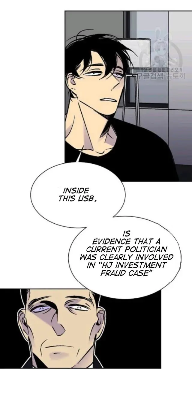 An Exclusive Contract - Chapter 55 Page 9