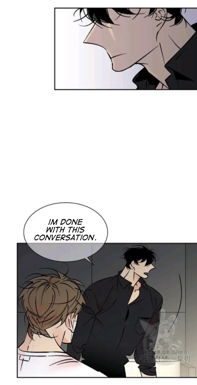 An Exclusive Contract - Chapter 56 Page 12