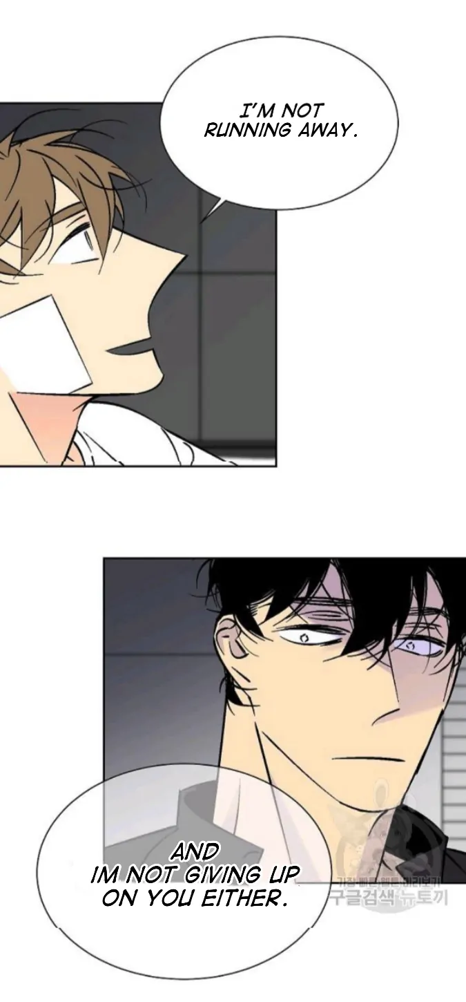 An Exclusive Contract - Chapter 56 Page 15