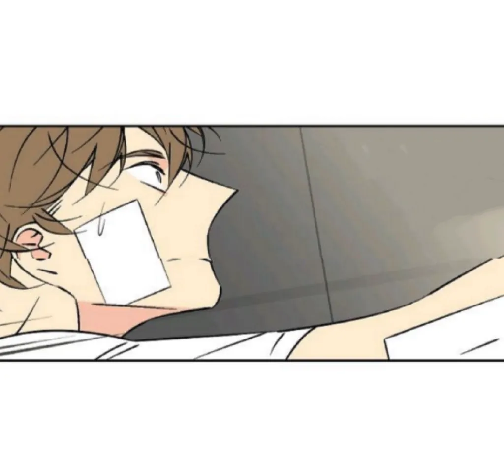 An Exclusive Contract - Chapter 56 Page 16
