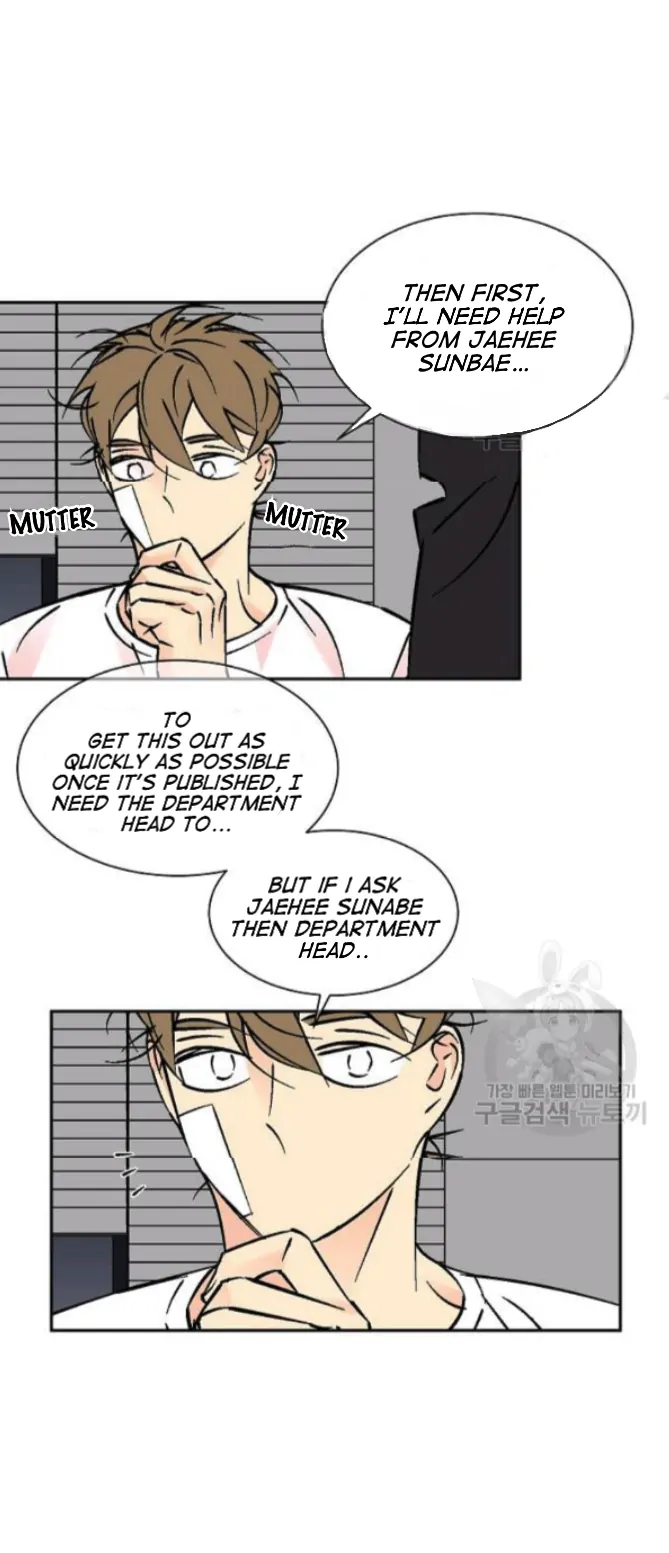 An Exclusive Contract - Chapter 56 Page 22