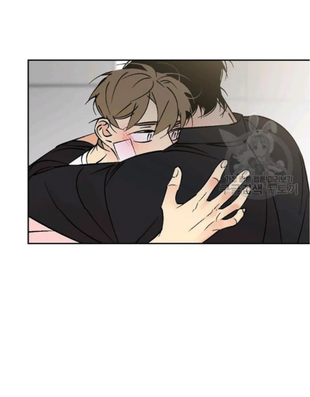 An Exclusive Contract - Chapter 56 Page 36