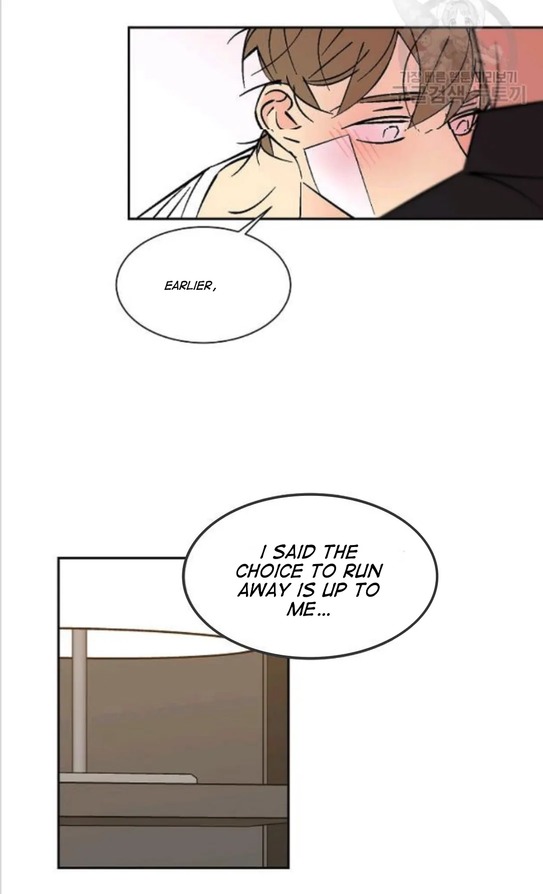 An Exclusive Contract - Chapter 56 Page 37