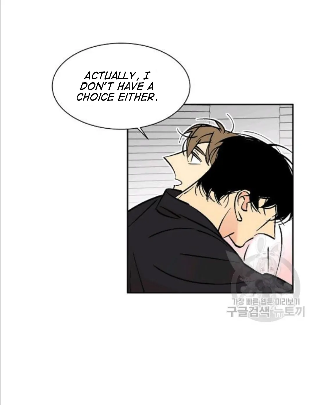 An Exclusive Contract - Chapter 56 Page 38