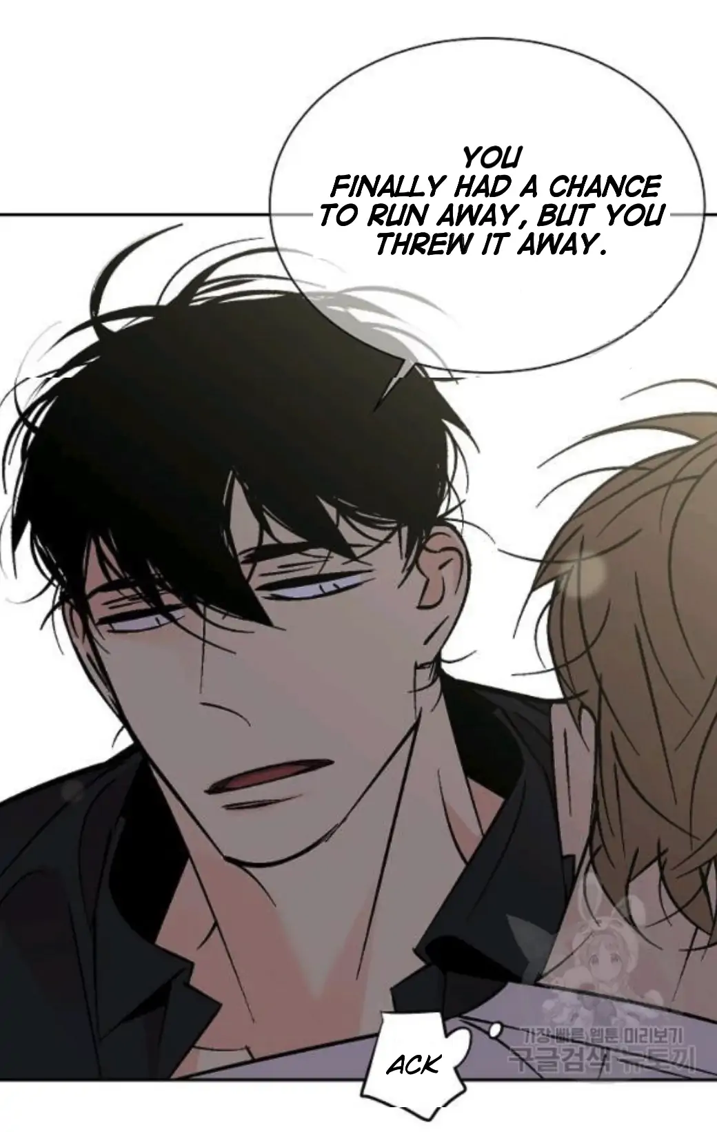 An Exclusive Contract - Chapter 56 Page 42