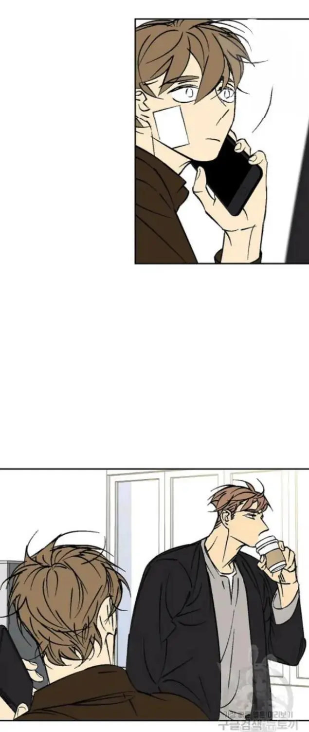 An Exclusive Contract - Chapter 57 Page 10