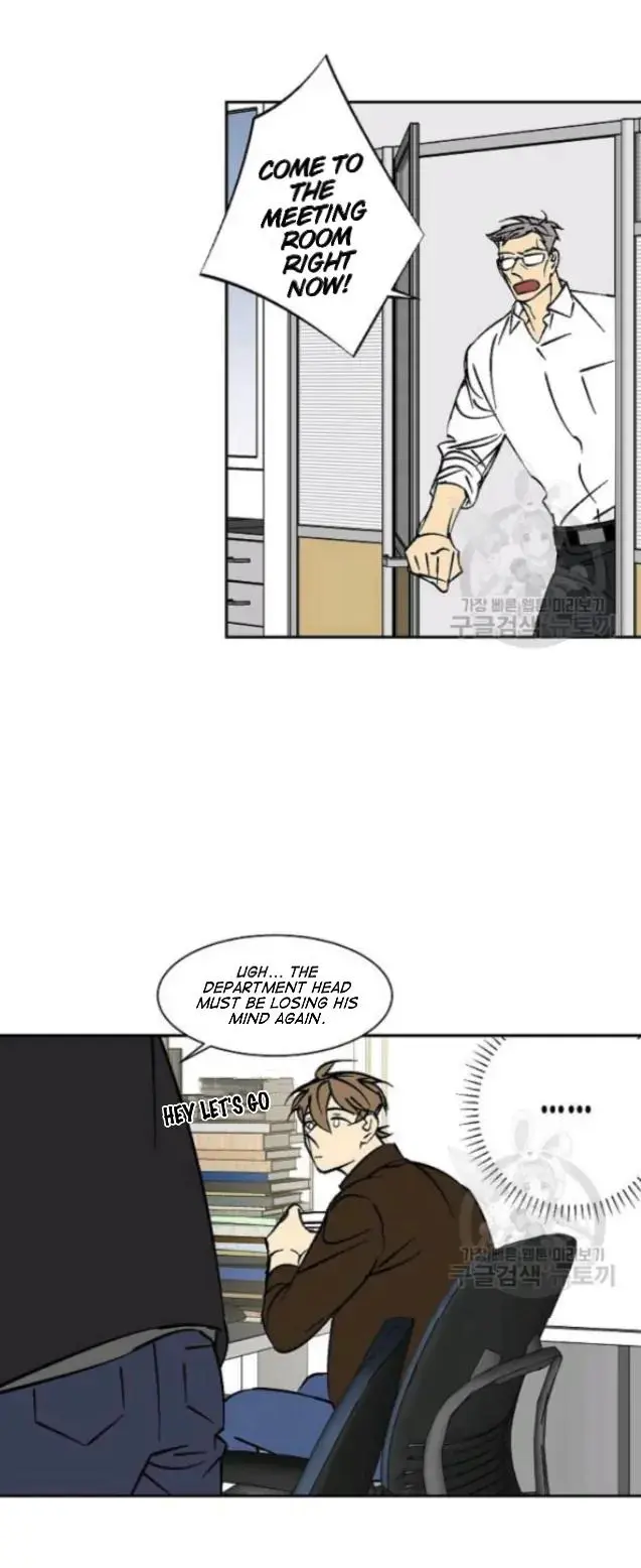 An Exclusive Contract - Chapter 57 Page 12