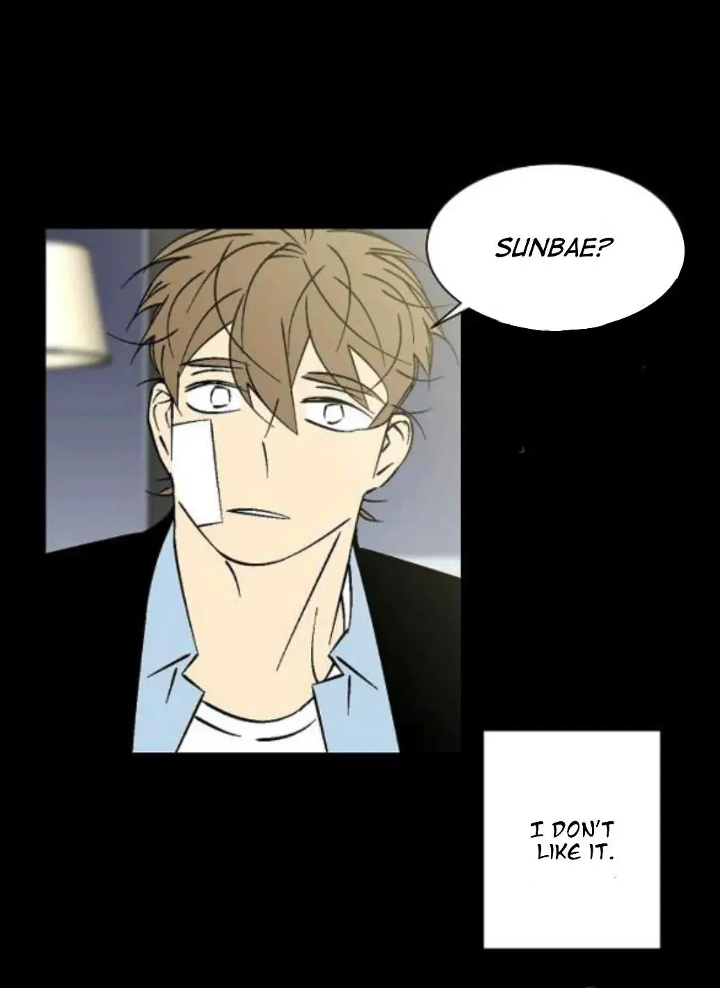 An Exclusive Contract - Chapter 57 Page 24