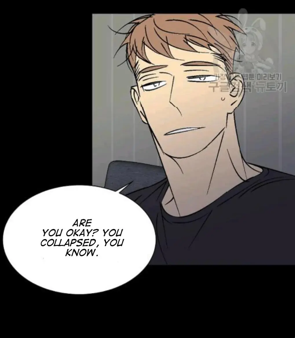 An Exclusive Contract - Chapter 57 Page 25