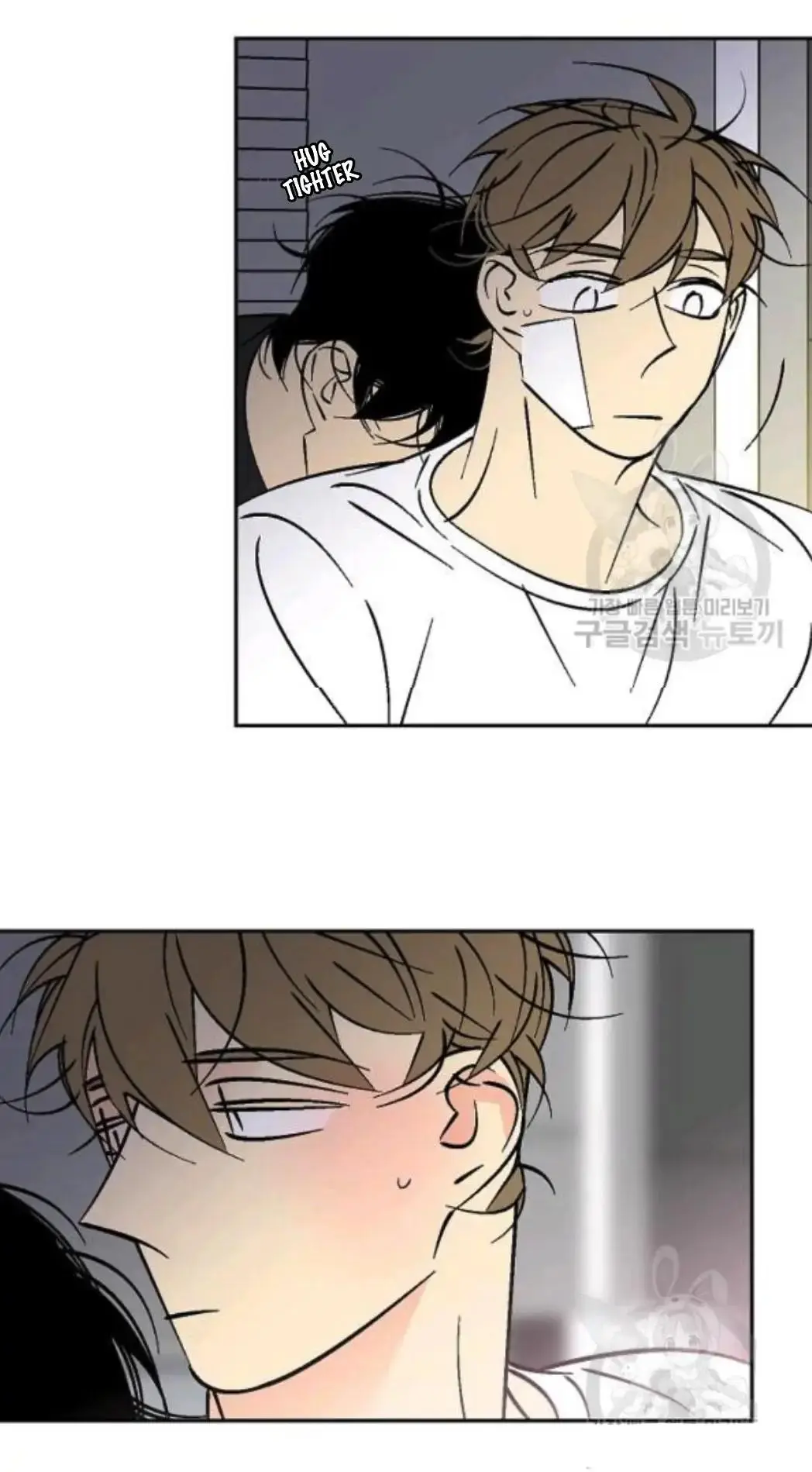 An Exclusive Contract - Chapter 57 Page 45