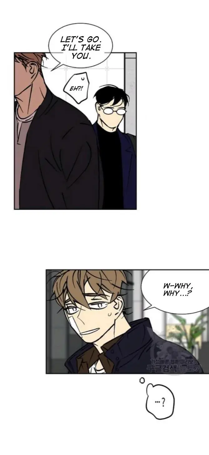 An Exclusive Contract - Chapter 58 Page 11
