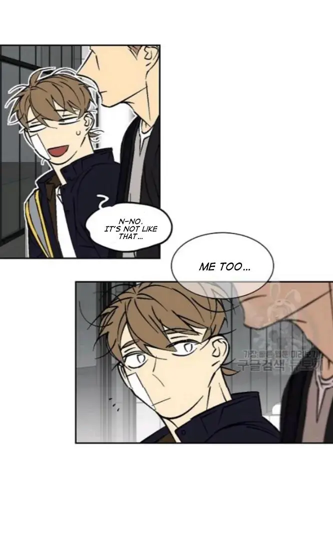 An Exclusive Contract - Chapter 58 Page 14