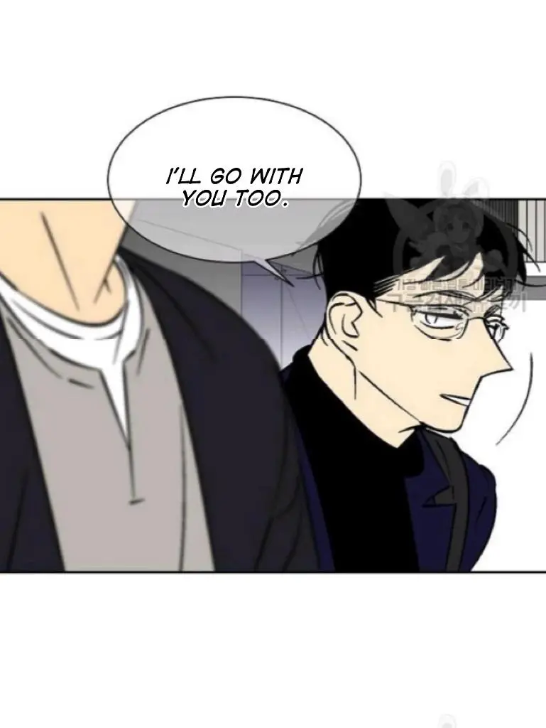 An Exclusive Contract - Chapter 58 Page 15