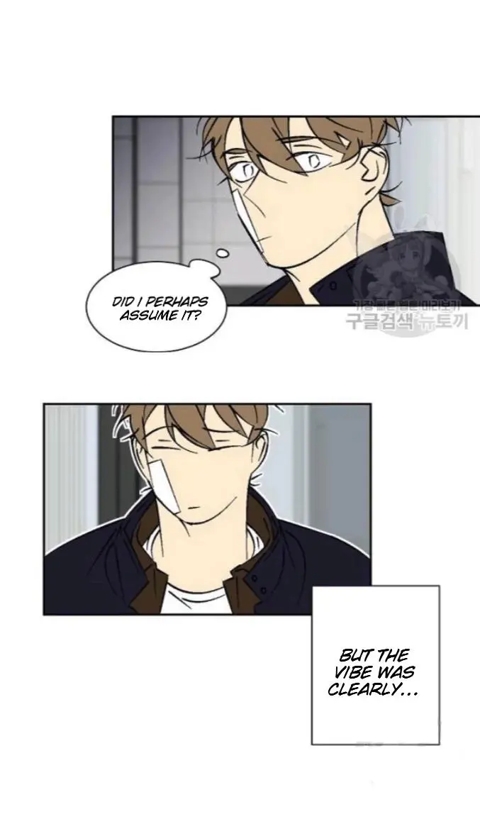 An Exclusive Contract - Chapter 58 Page 17