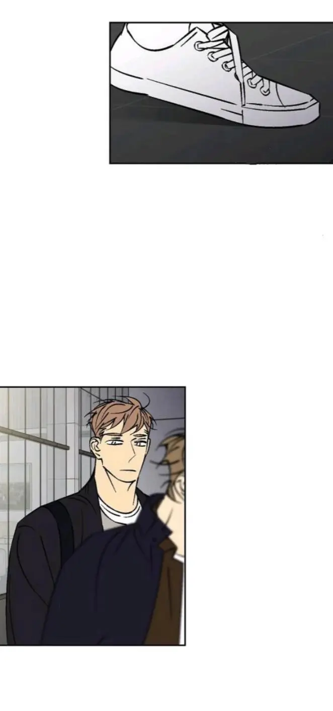 An Exclusive Contract - Chapter 58 Page 21