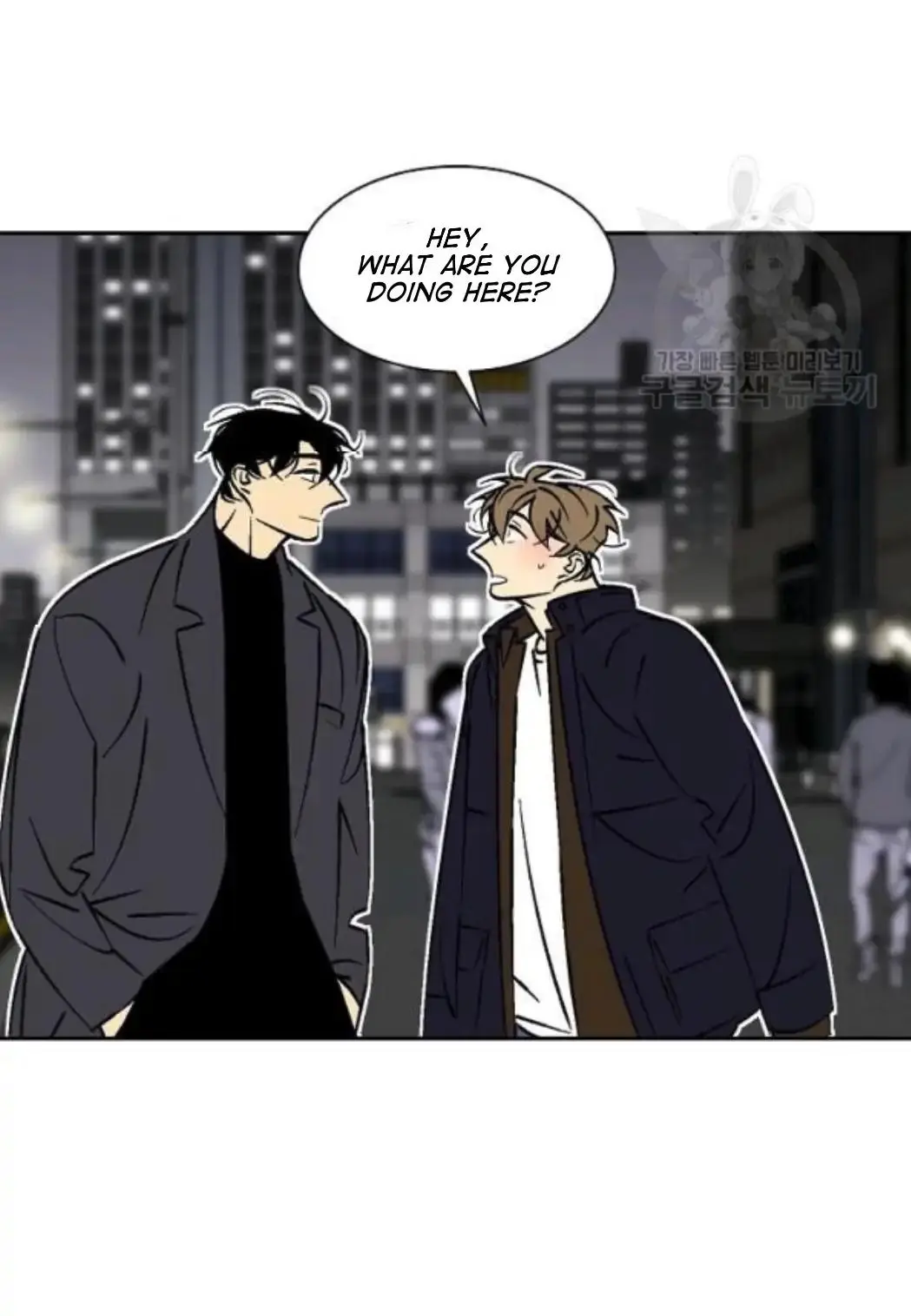 An Exclusive Contract - Chapter 58 Page 22
