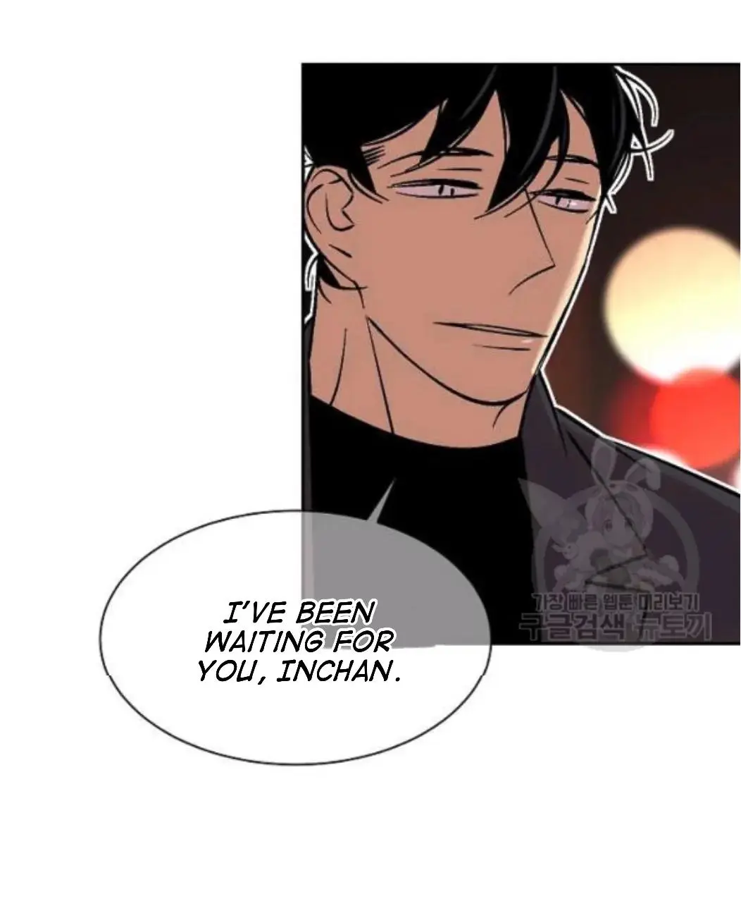 An Exclusive Contract - Chapter 58 Page 24