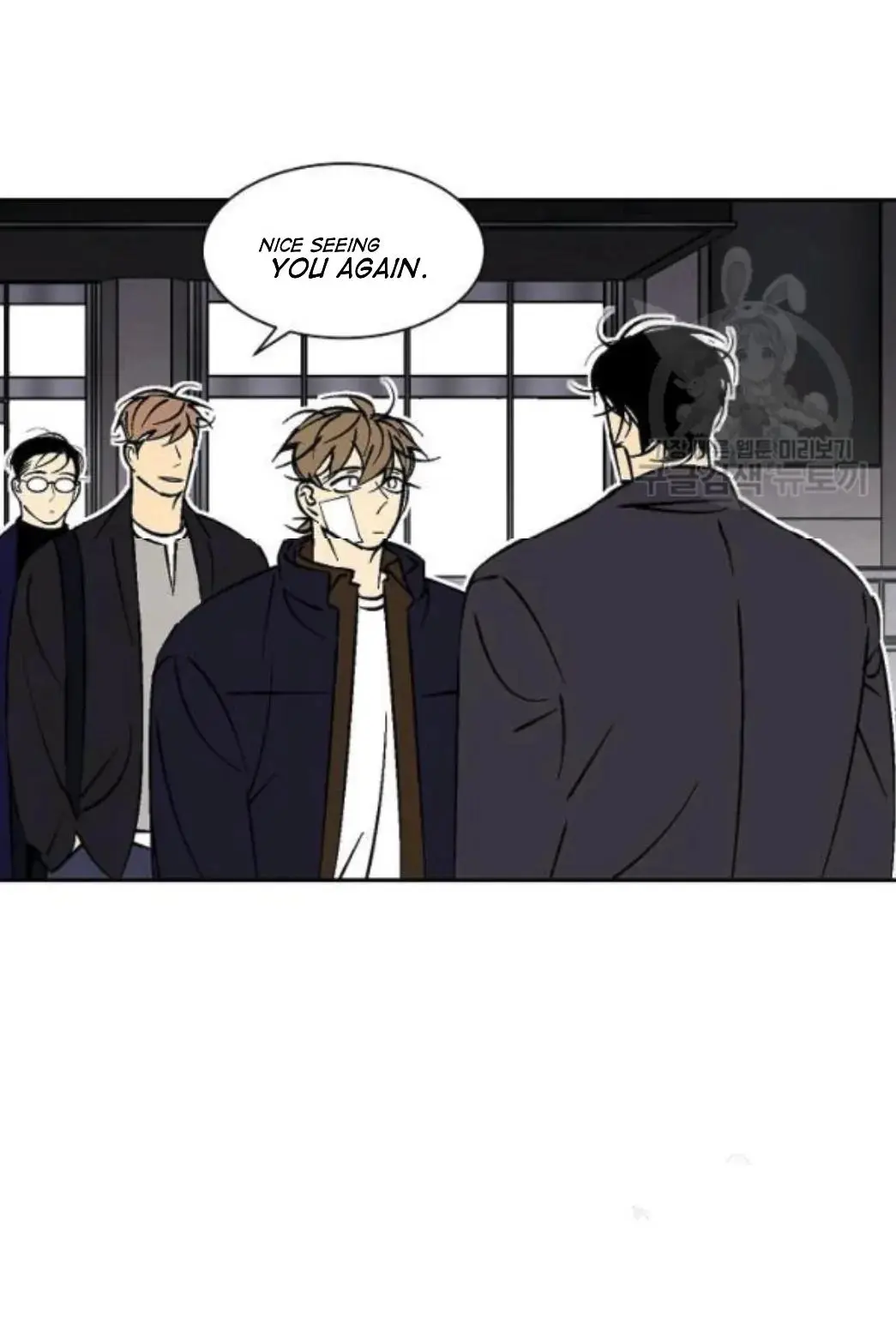 An Exclusive Contract - Chapter 58 Page 27