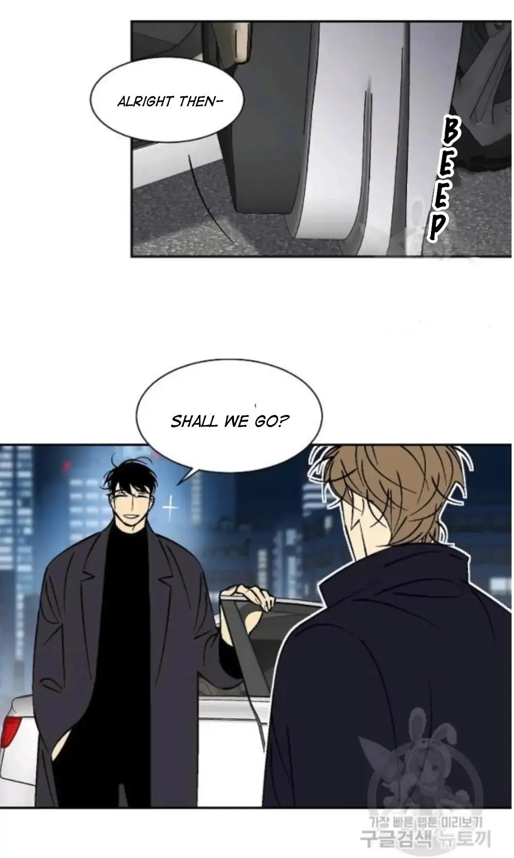 An Exclusive Contract - Chapter 58 Page 33