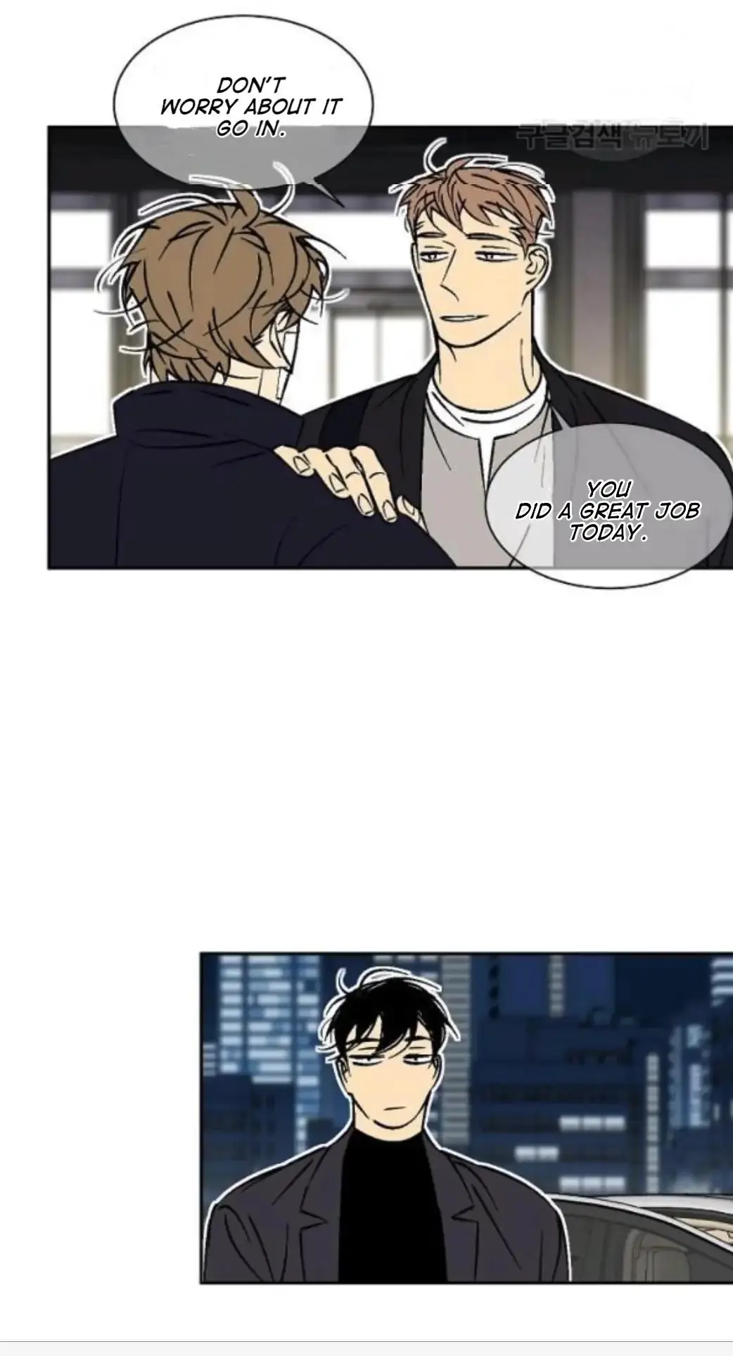 An Exclusive Contract - Chapter 58 Page 35