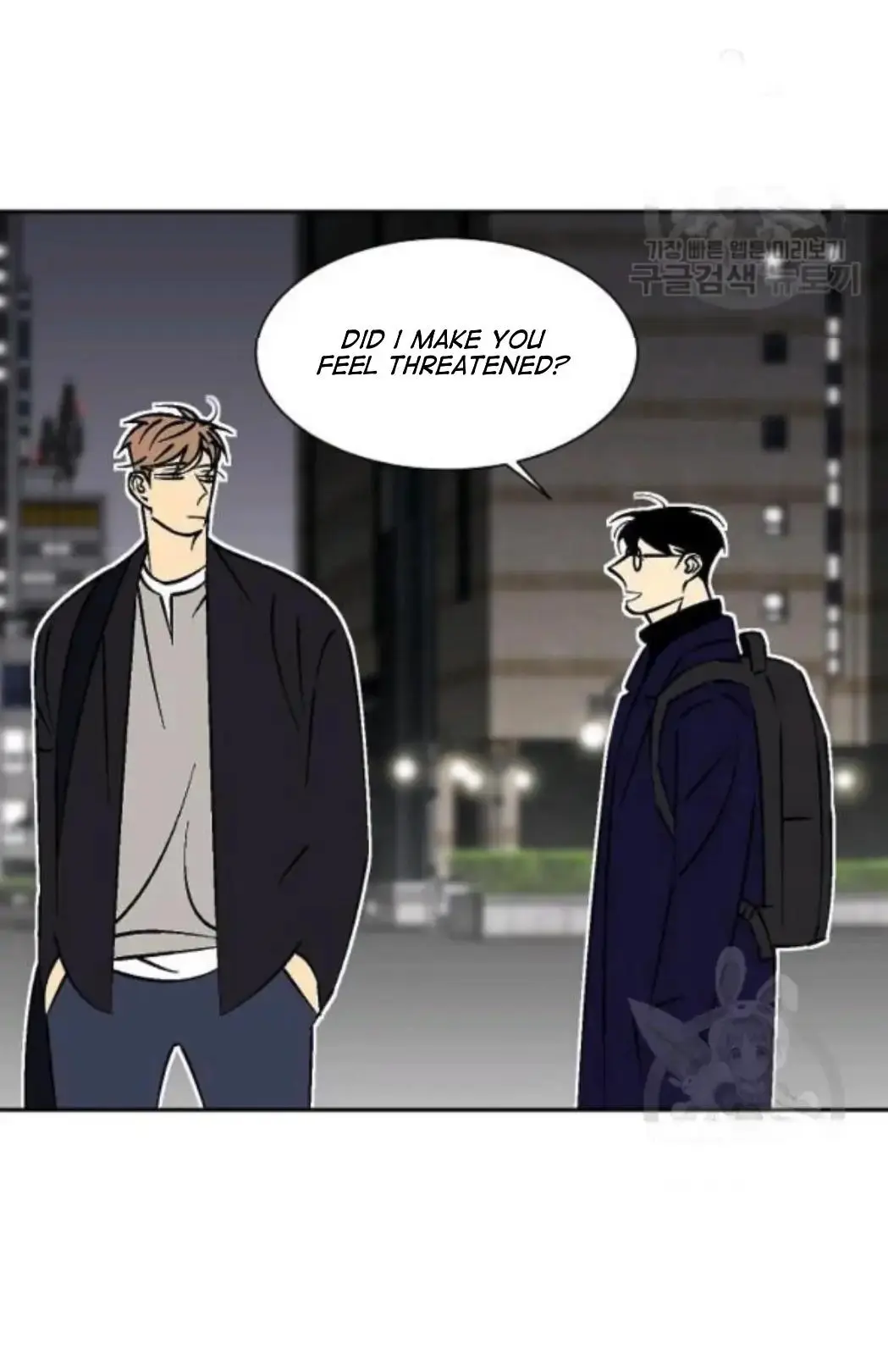 An Exclusive Contract - Chapter 58 Page 41