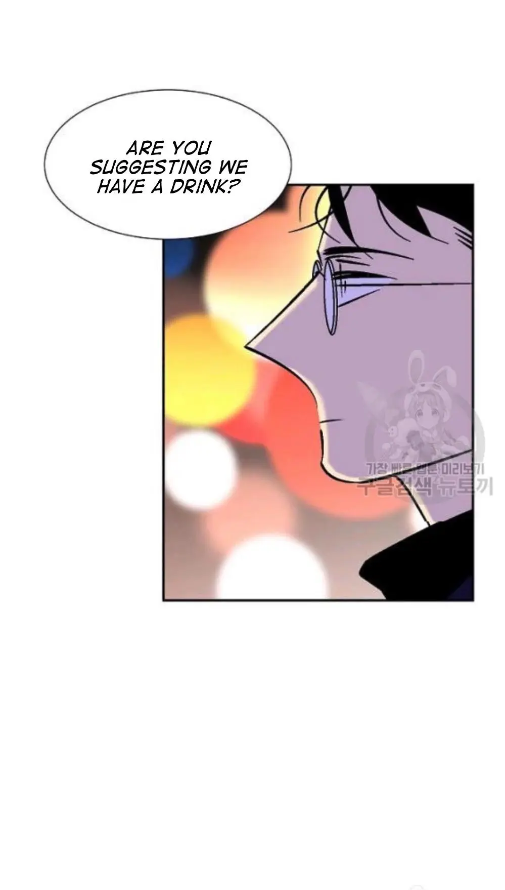 An Exclusive Contract - Chapter 58 Page 43
