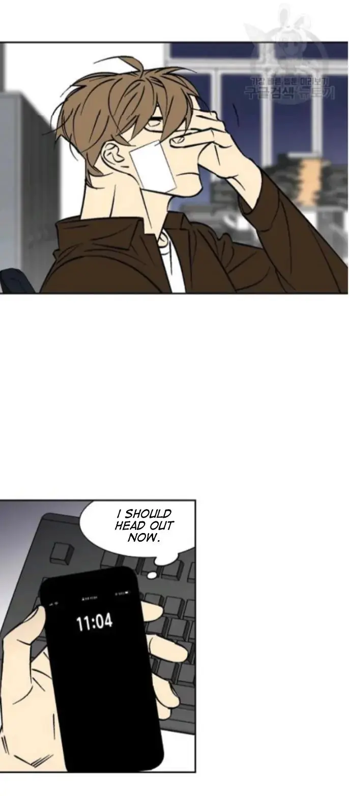 An Exclusive Contract - Chapter 58 Page 6