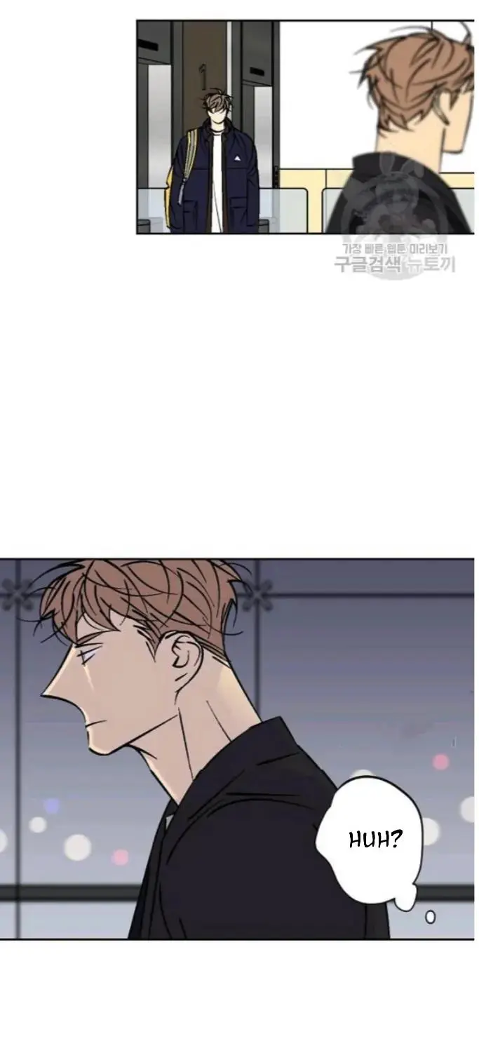 An Exclusive Contract - Chapter 58 Page 9