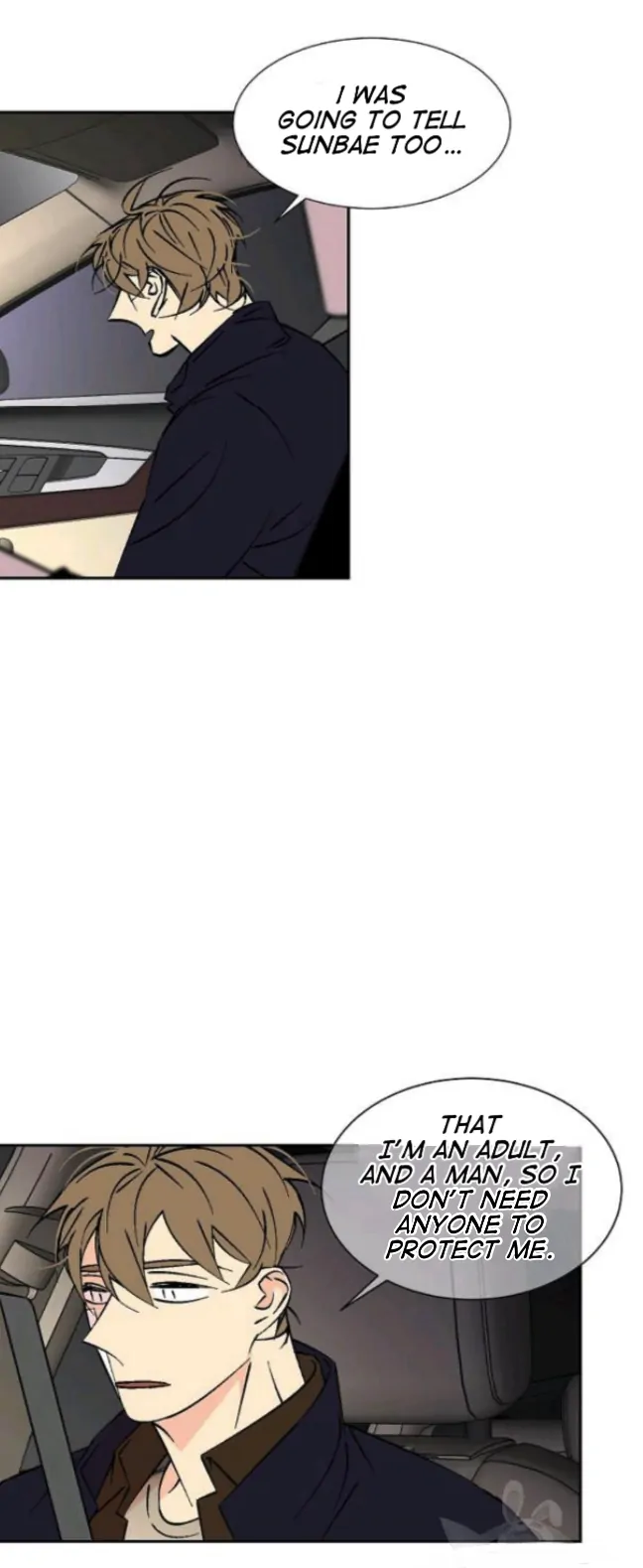 An Exclusive Contract - Chapter 59 Page 17