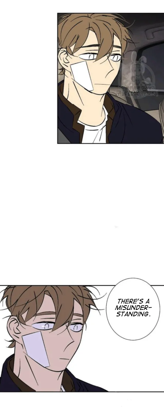 An Exclusive Contract - Chapter 59 Page 19