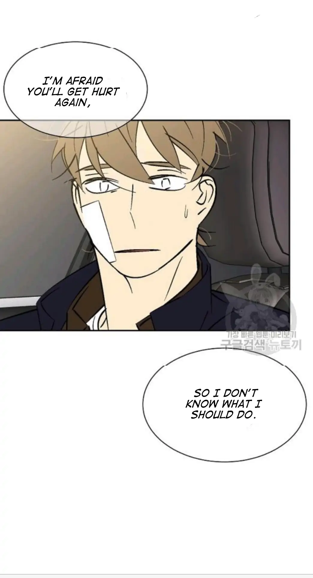An Exclusive Contract - Chapter 59 Page 25